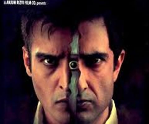 A still from the movie 'A Flat': Sampurn Pix.