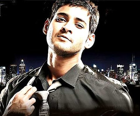 Mahesh Babu from 'Dookudu'.