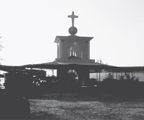 Mudipu hill : A legendary shrine