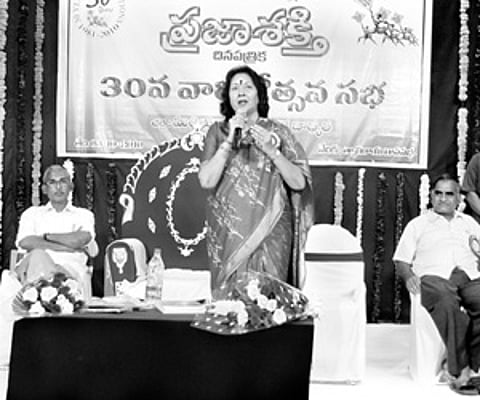 Minister for information and public relations J Geeta Reddy addressing a gathering at the 30th annual celebrations of Prajashakti, a vernacular daily.