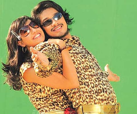 Naane Ennul Illai. EPS