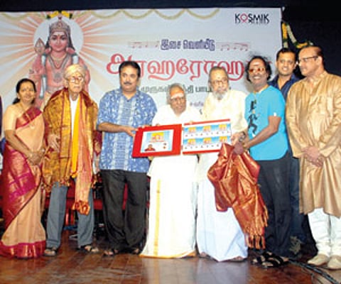 Eminent personalities at the launch