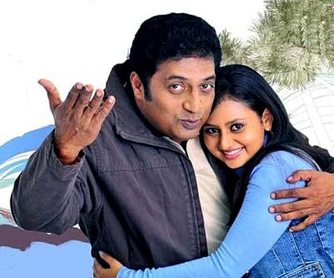 The poster of 'Naanu Nanna Kanasu'.