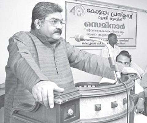 D Babu Paul inaugurating a seminar on ‘Right to Information Act and Transparency’ organised by Kottayam Press Club as part of its ruby jubilee celebra