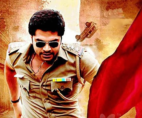 The poster of 'Osthi'.