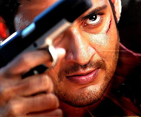 The poster of 'Businessman'.