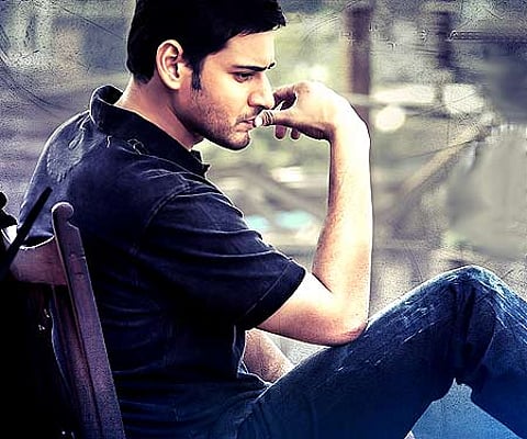 The poster of 'Businessman'.