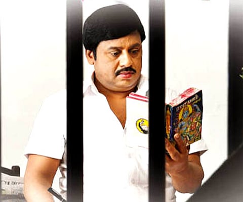 The poster of 'Medhai'.