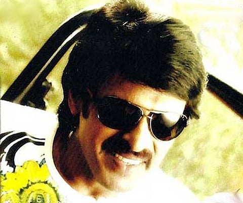 The poster of 'Arakshaka'.