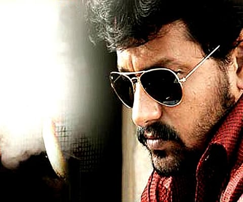 Vidharth, in 'Kollaikaran'.