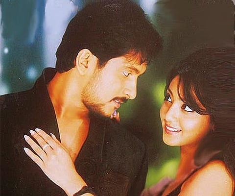 The poster of 'Manasina Maathu'.