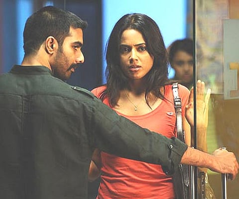 The poster of 'Nadunisi Naaygal'.