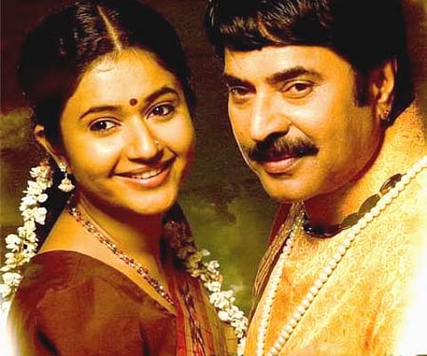 The poster of 'Shikari'.