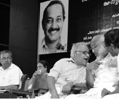 Leaders of various political parties at the rememberence meeting of C Bhaskaran | Kaviyoor santhosh