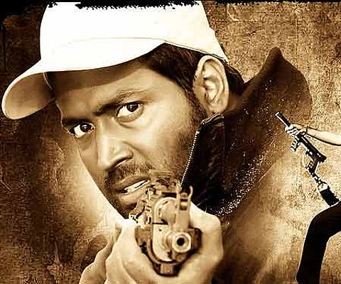 The poster of 'Ayutha Porattam'.