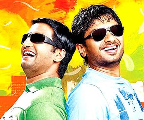 The poster of 'Oru Kal Oru Kannadi'.