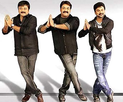 The poster of 'Chinatown'.