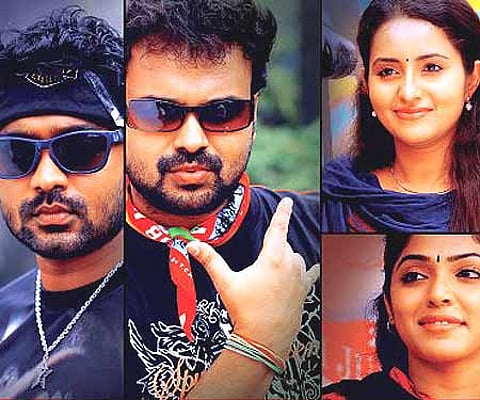 The poster of 'Sevenes'.