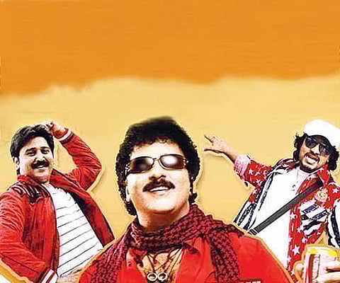 The poster of 'Kalla Malla Sulla'.