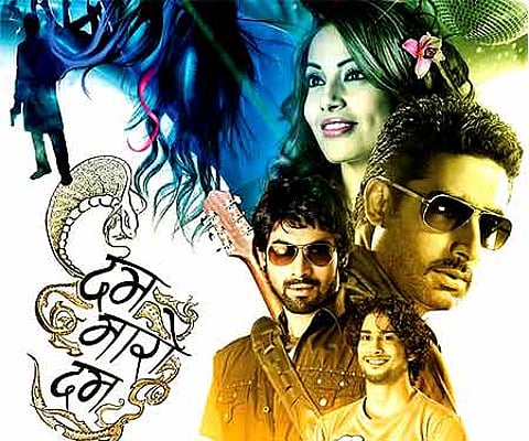 The poster of 'Dum Maaro Dum'.