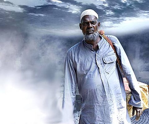 The poster of 'Adaminte Makan Abu'.