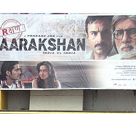 (Express File Photo)