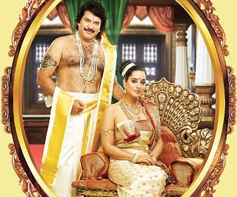 Pothys, featuring Mammootty as the Venad ruler and Mahie as his queen.