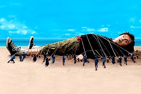 The promotional poster of 'Gulliver's Travels'.