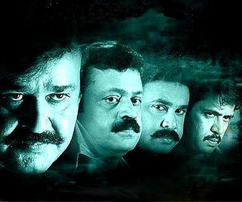 The poster of the multistarrer 'Christian Brothers'.