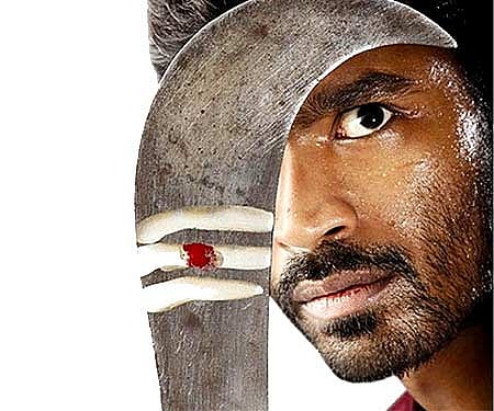 The poster of 'Vengai'.