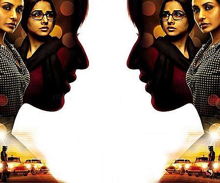 The poster of 'No One Killed Jessica'.