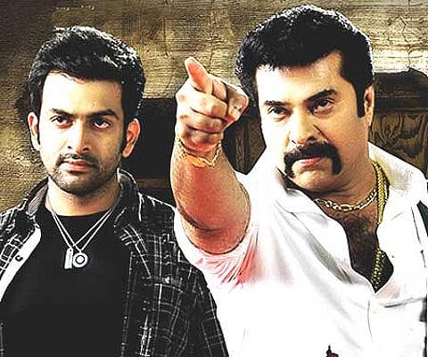 The poster of 'Pokkiriraja'.