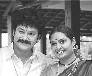 Aimed at rural audience