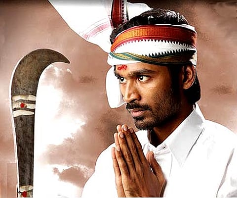 The poster of 'Vengai'.