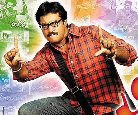 The poster of 'KSD Appalraju'.