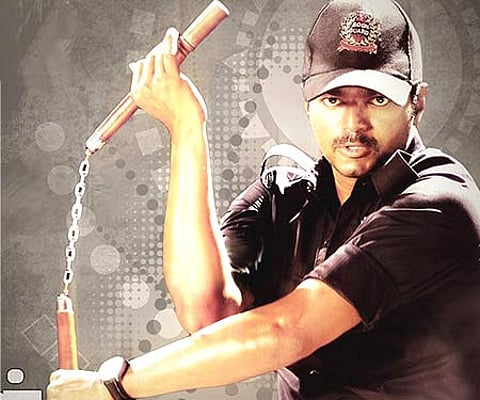 The poster of Tamil film 'Kaavalan'.