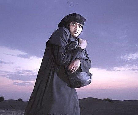 The poster of 'Gaddama'.