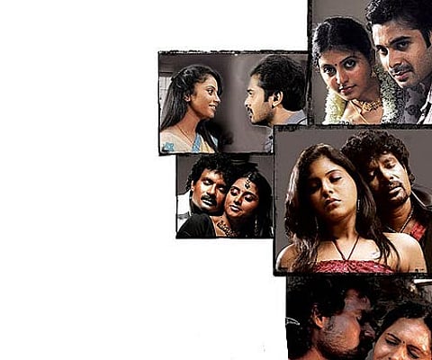 The poster of 'Karungali'.