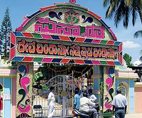 The Satya Sai Baba Central Trust’s Brindavan Ashram in Bangalore