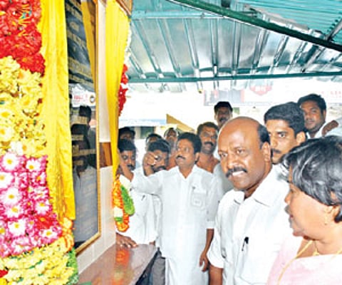 Computerised PRS at Guindy