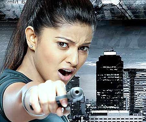 The poster of 'Bhavani IPS'.