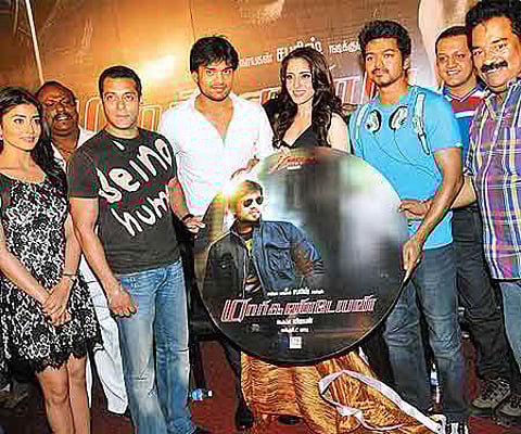 The audio release function of 'Markandeyan'.