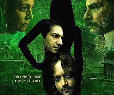 The poster of 'Bhindi Baazaar Inc'.