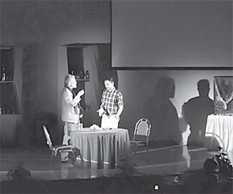 A still from ‘When God said Cheers’