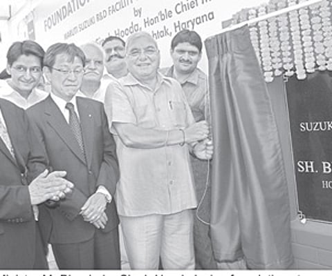 Haryana Chief Minister Bhupinder Singh Hooda laying the foundation stone of Maruti Suzuki India Ltd’s R&D centre and Proving Ground at IMT, Rohtak.