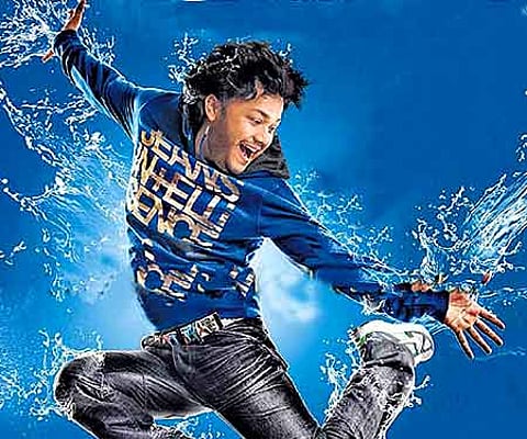 The poster of 'Kool'.