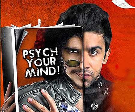 The poster of '404'.