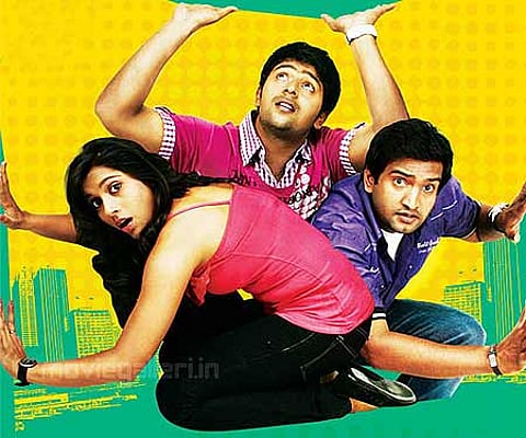 The poster of 'Kandaen'.