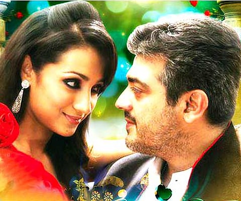 The poster of 'Mankatha'.