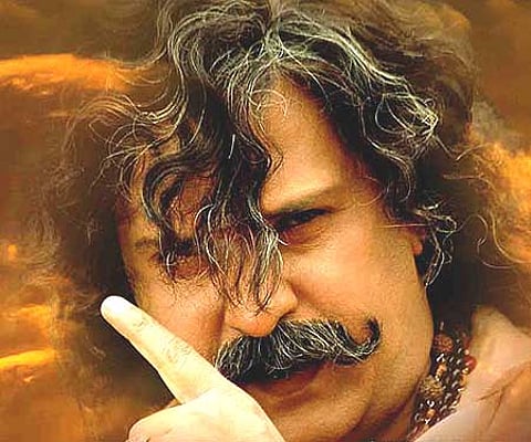 The poster of 'Mallikarjuna'.